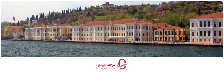 اسکله کاباتاش