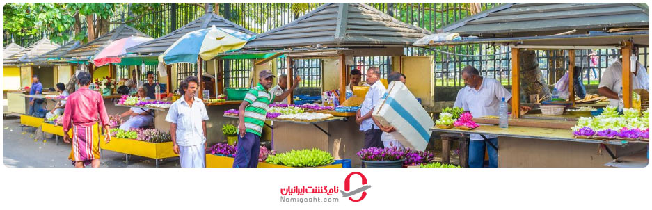 کندی مارکت هال