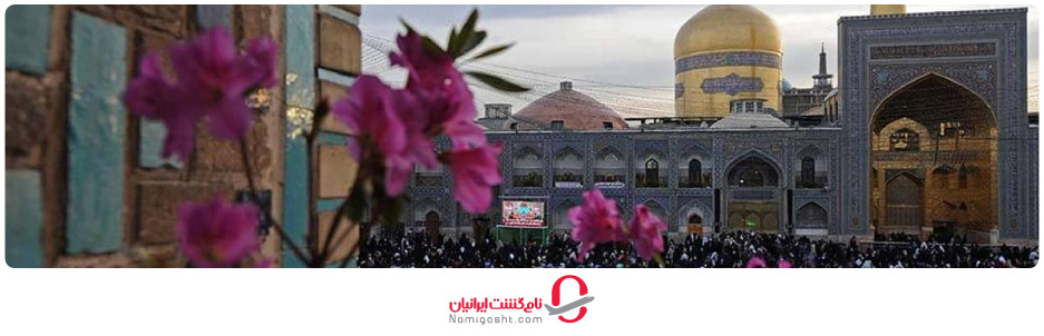 آب و هوای کربلا در بهار