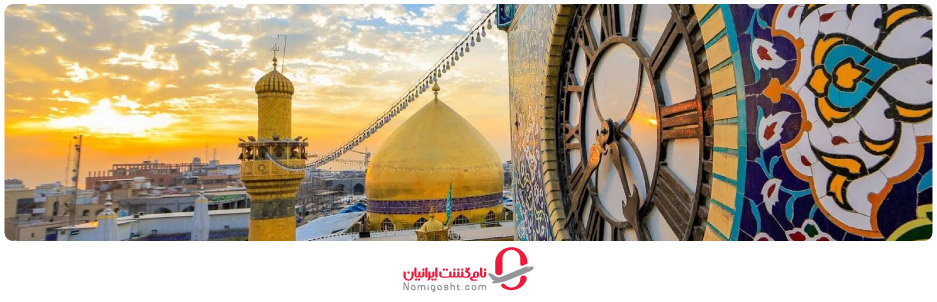 آب و هوای کربلا در تابستان