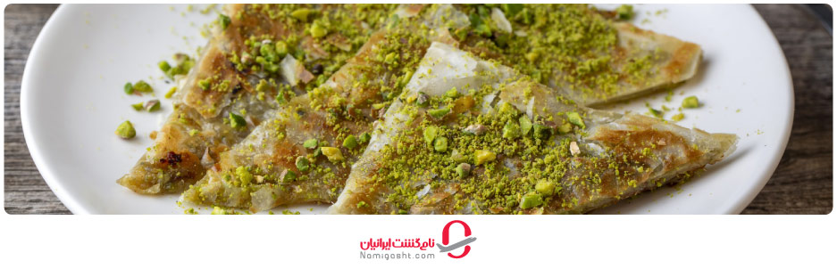 کاتمر 