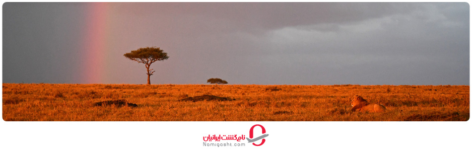 آب و هوای کنیا در فصل پاییز