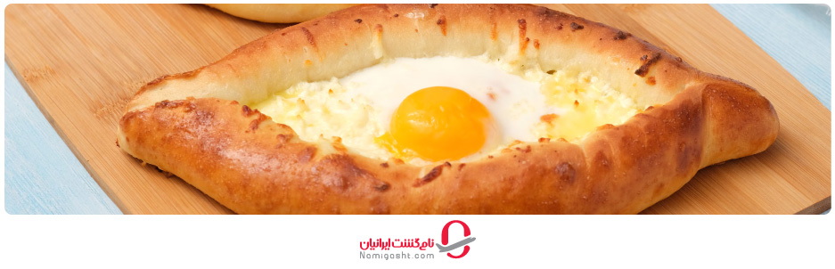 خاچاپور 