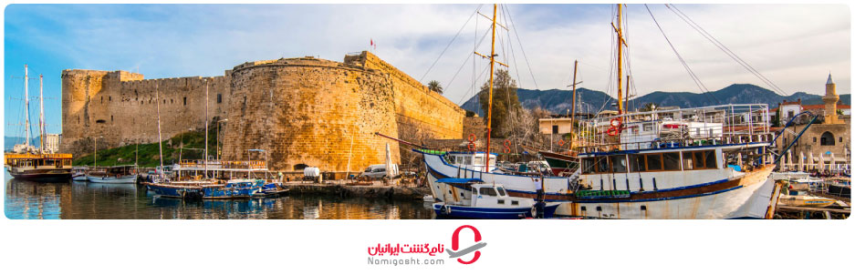 قلعه گیرنه
