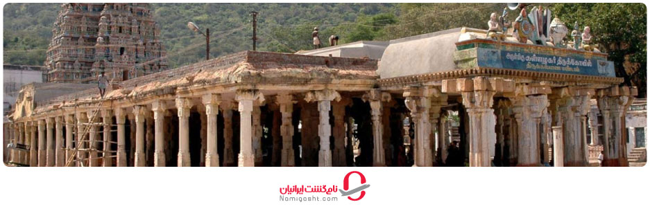 مادورای