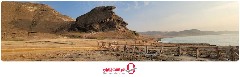 غار مرنیف