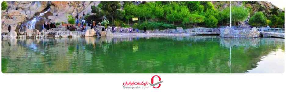 آب و هوای مشهد در تابستان