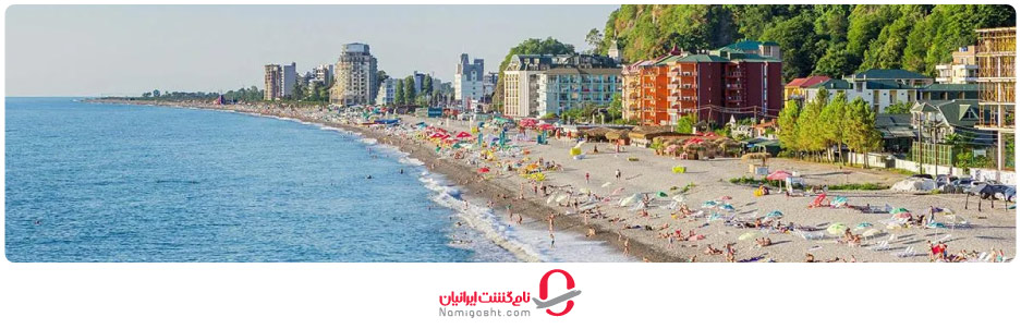 مهمترین سواحل باتومی