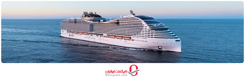 MSC World Europa