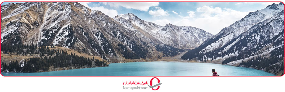 سفر به قزاقستان