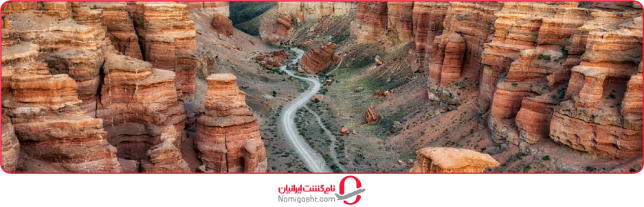 جاذبه های دیدنی قزاقستان