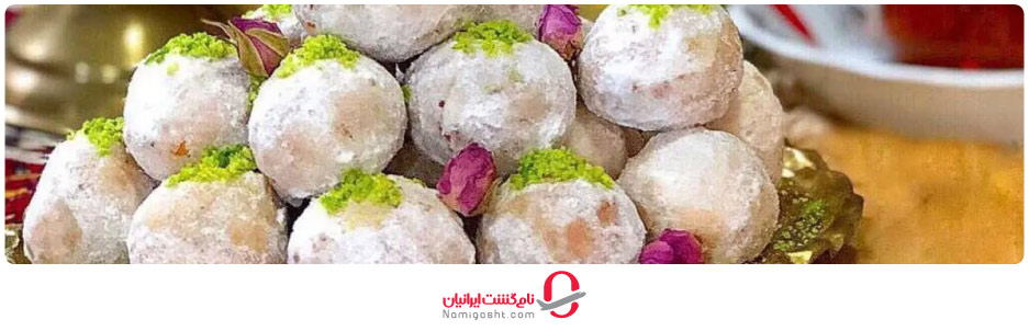 قطاب