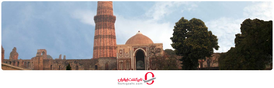 قطب منار