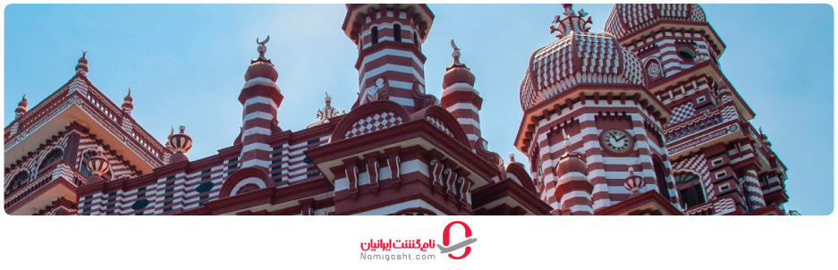 مسجد سرخ