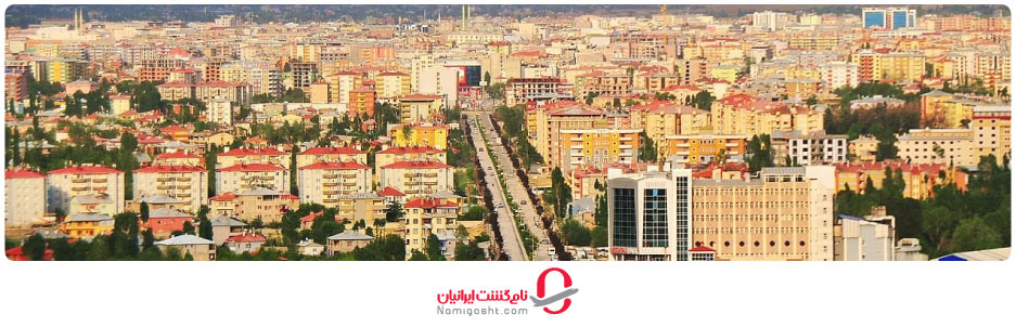 وضعیت امنیت در وان