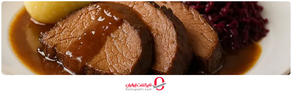 ساوربراتن