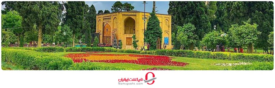 شرایط آب و هوایی شیراز در فصل تابستان