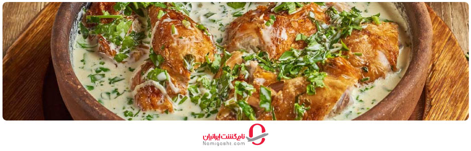 چکمرولی 