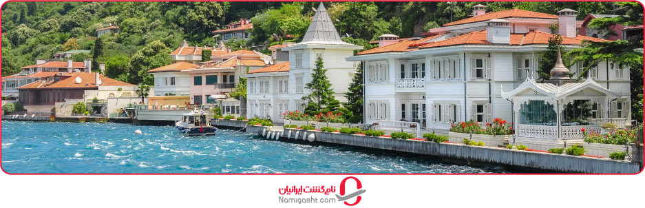 قیمت تور استانبول تابستان
