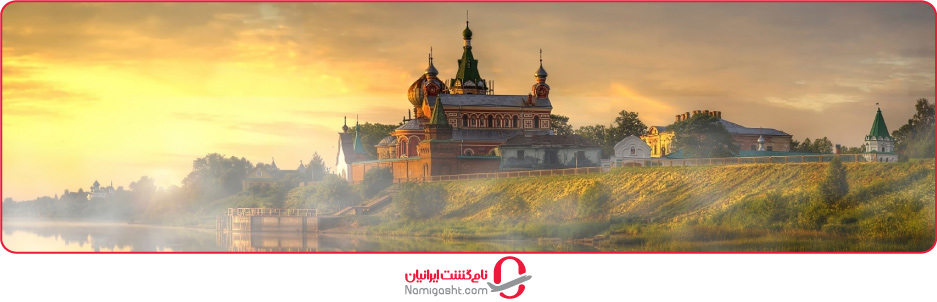 جاذبه های تفریحی روسیه در تابستان
