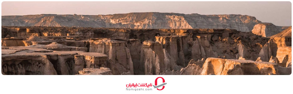 دره ستارگان قشم