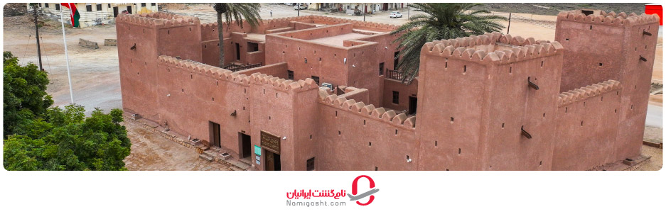 قلعه طاقه