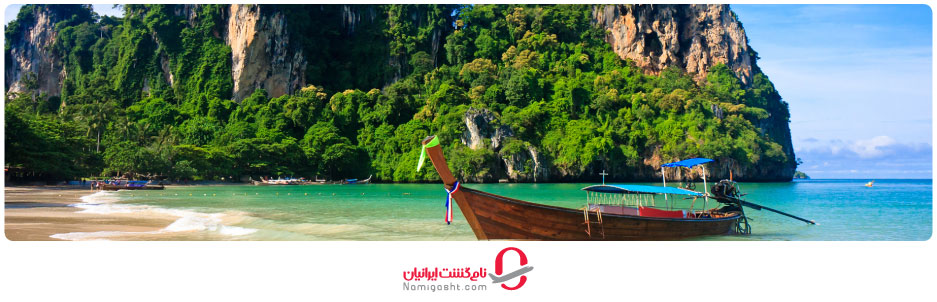 آب و هوای تایلند در تابستان