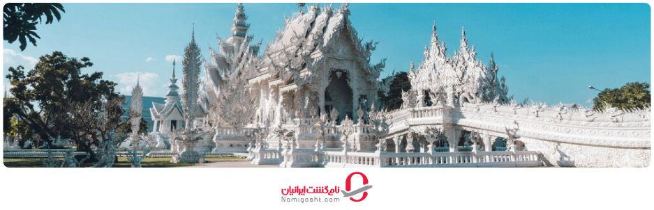 آب و هوای تایلند در زمستان
