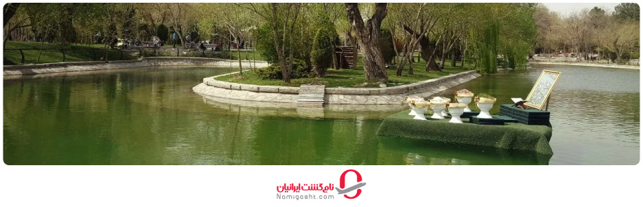 بهترین زمان بازدید از پارک ملت مشهد چه موقع است؟