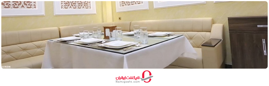 معروف ترین غذاها و رستوران های دوشنبه