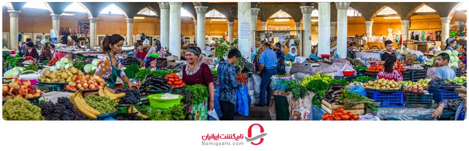 معروف ترین جاذبه های گردشگری پنجکنت