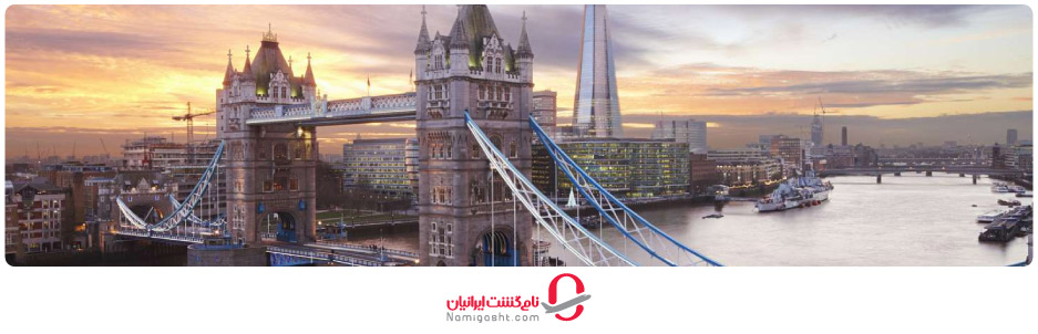 تاور بریج