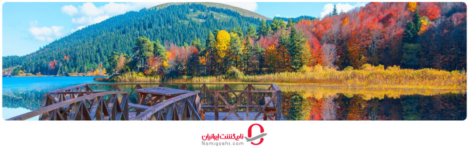 آب و هوای ترابزون در پاییز