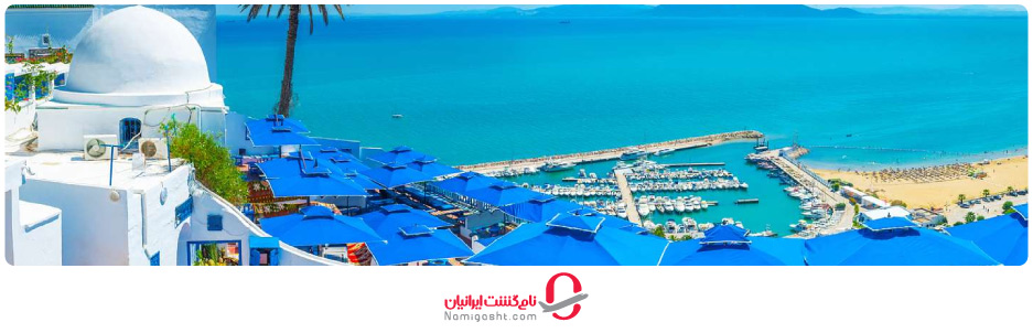 آب و هوای تونس در فصل تابستان