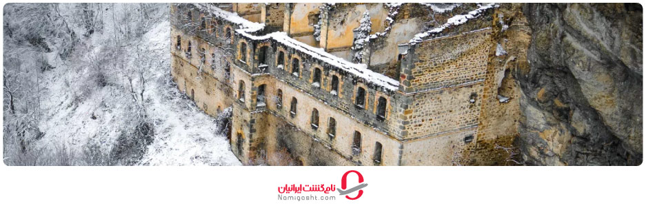 صومعه وازلون