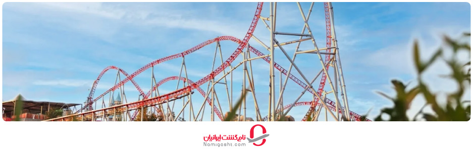 پارک آبی ویالند یا اسفانبول در استانبول