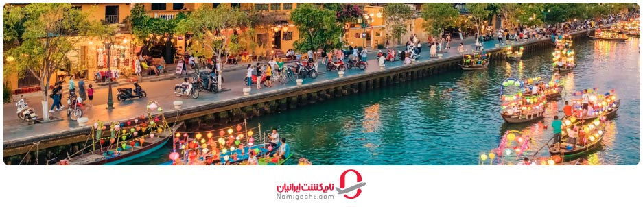 آب و هوای ویتنام در فصل تابستان