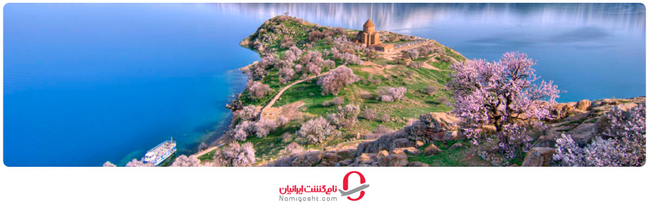 آب و هوای وان در بهار