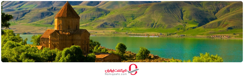 آب و هوای وان در تابستان