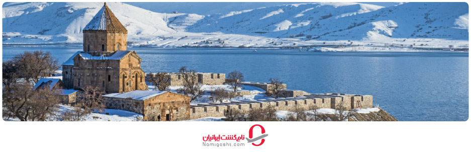 آب و هوای وان در زمستان