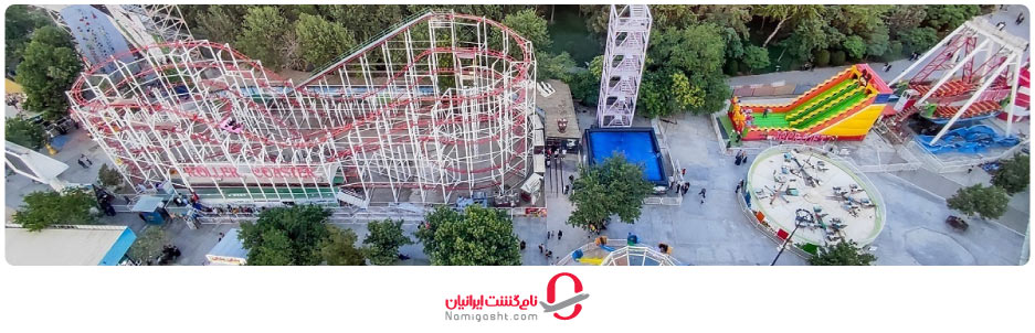 پارک ملت مشهد کجاست؟