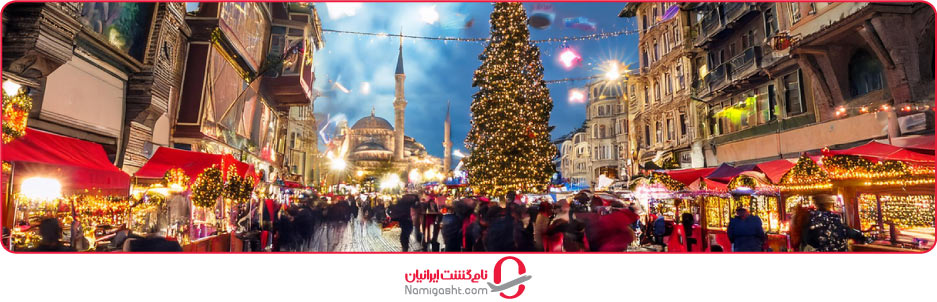 بهترین زمان خرید تورهای کریسمس ژانویه