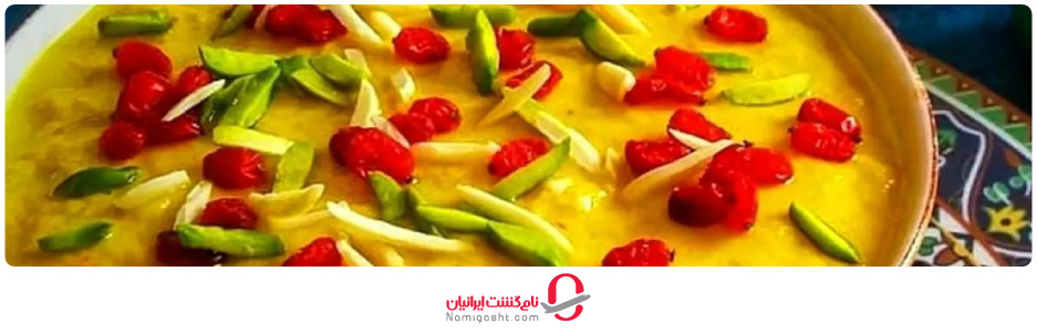 خورشت ماست