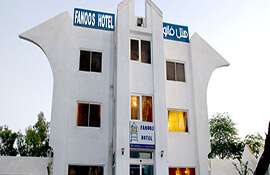 هتل فانوس کیش