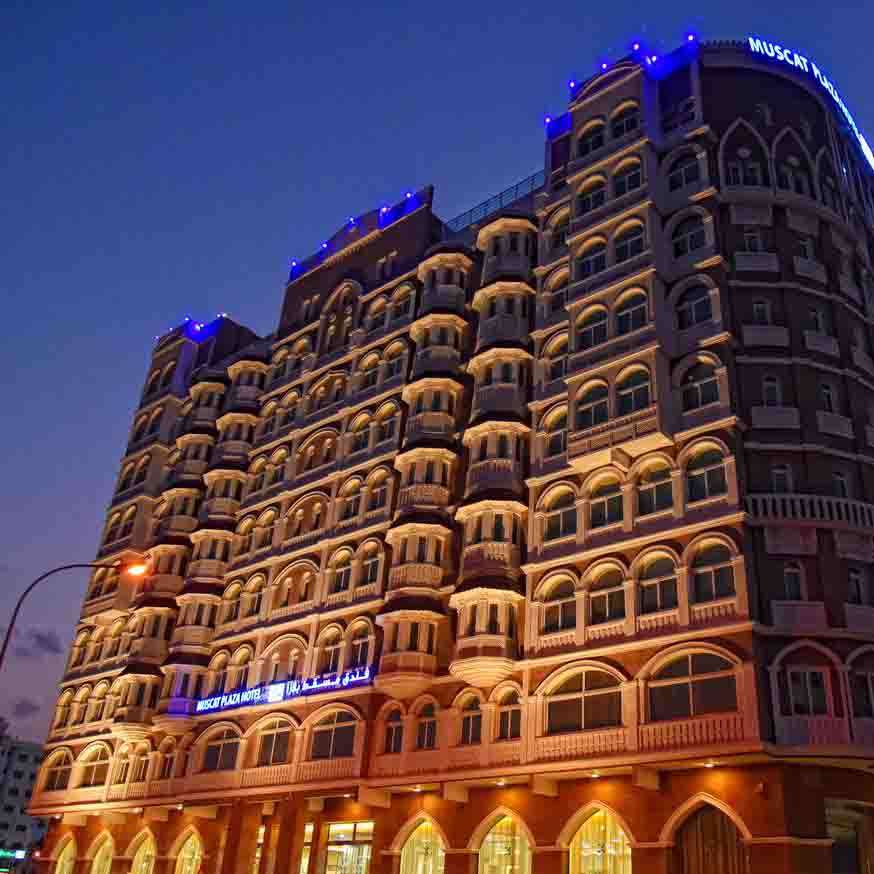 Hotel muscat plaza oman