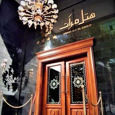 هتل مرآت  مشهد