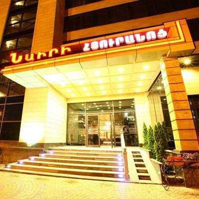Hotel nairi yerevan