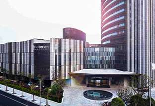 Hotel Pullman Shanghai Xuhui