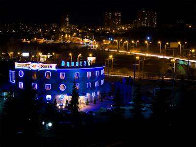 Aquatek Resort and SPA