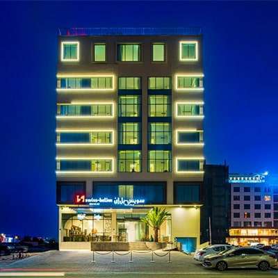 Swiss-Belinn Muscat